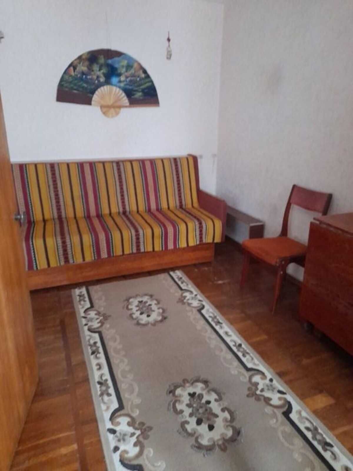 Продаж 3 кімнатної квартири