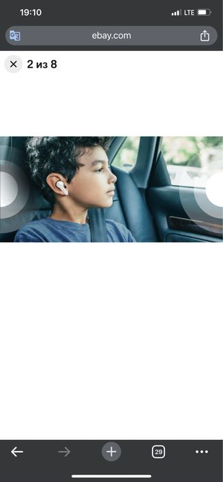 Беспроводные наушники Belkin Kids True — белые (модель PAC003BTWH)