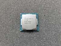 Процесор i7 7700 - LGA1151 стан нового, ідеал