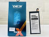 Батарея Samsung Galaxy A5 A520 EB-BA520ABE акумулятор Deji 3000 mAh