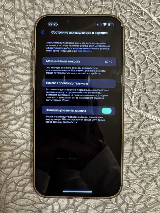 iPhone 13 Pro Max 512GB Esim Sierra Blue