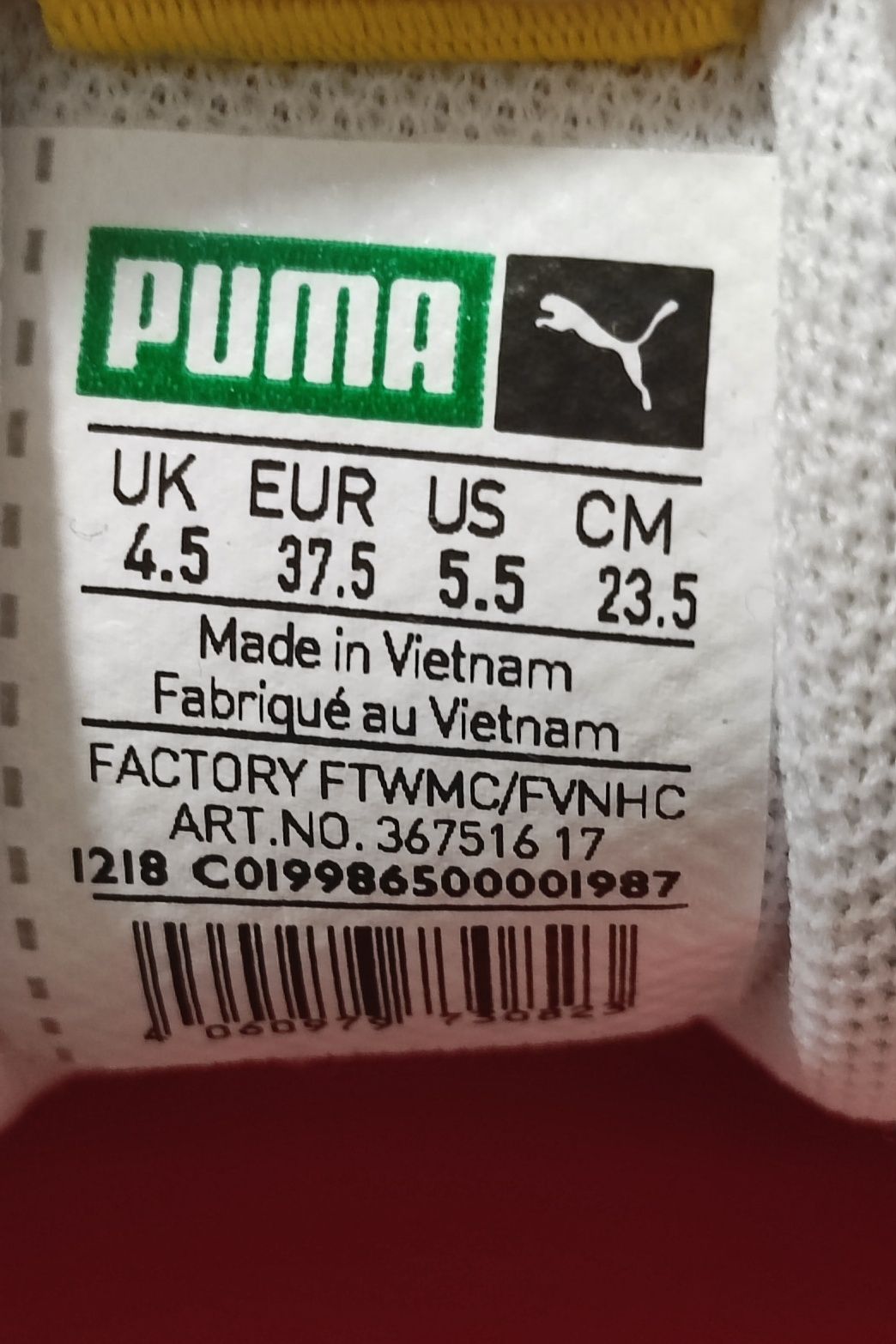 Нові Кросівки Puma Thunder Spectra