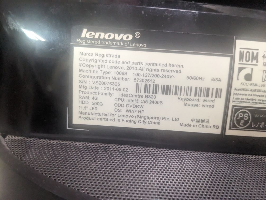 Моноблок Lenovo ideacentre b320