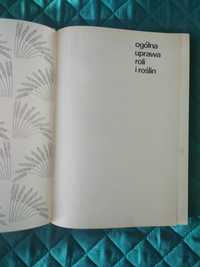 Ogólna uprawa roli i roślin - praca zb. pod red. prof. B. Jabłońskiego