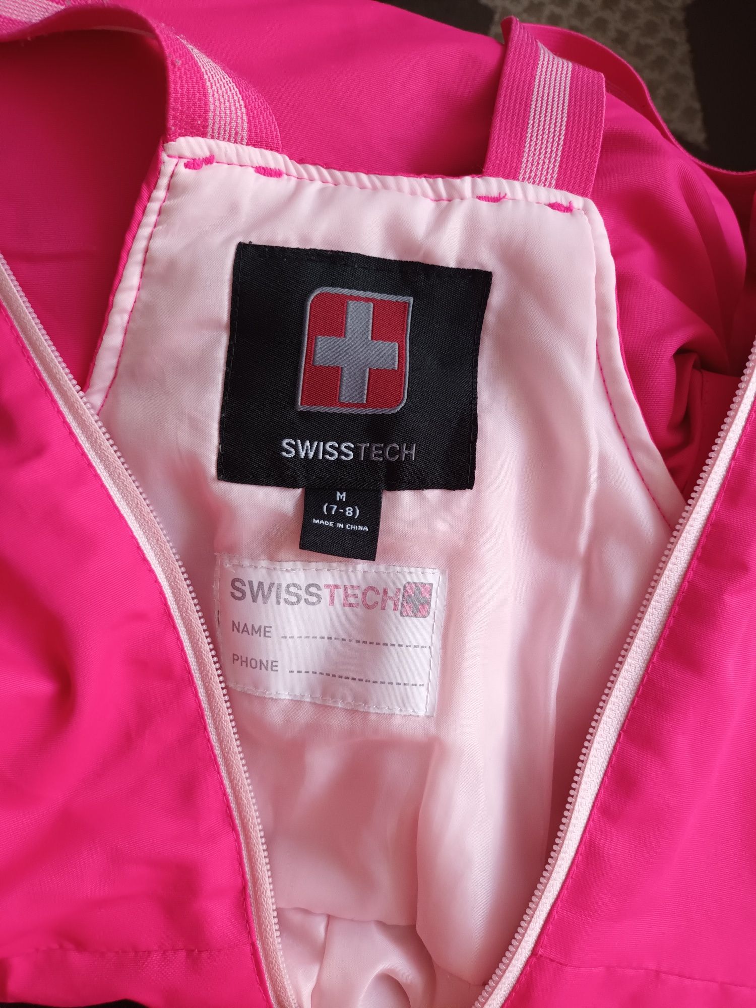 Spodnie narciarskie 164 Swiss Tech