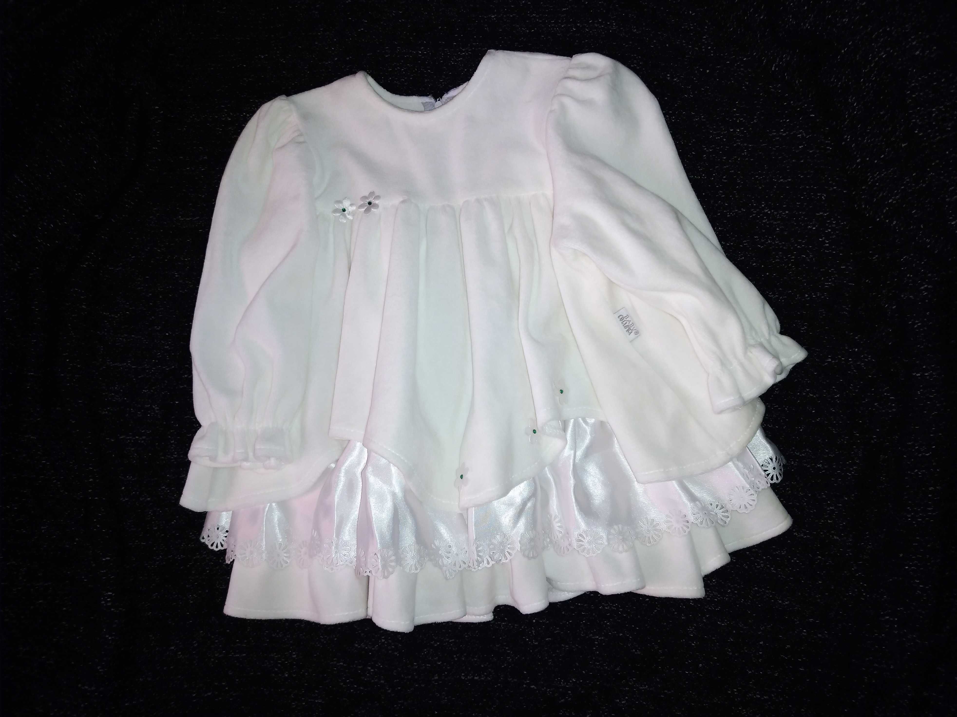 Sukienka ubranko do chrztu BABY COLIBRA R. 74