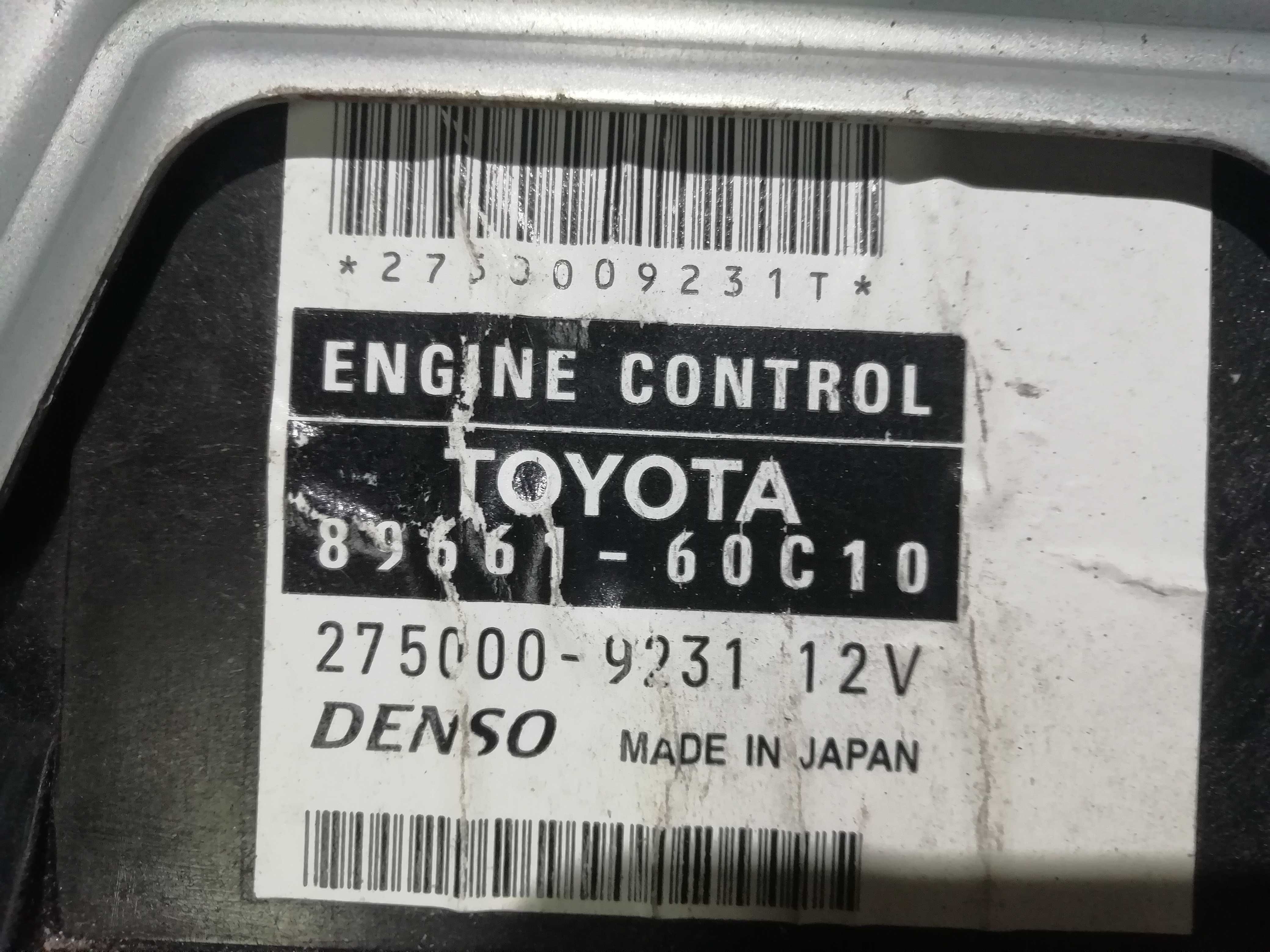 Блок управления двигателем Toyota Prado 120 2.7