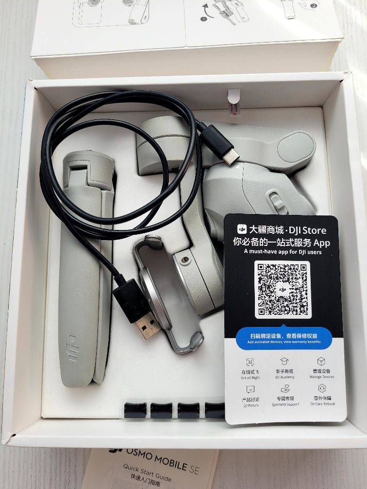 DJI Osomo Mobile SE