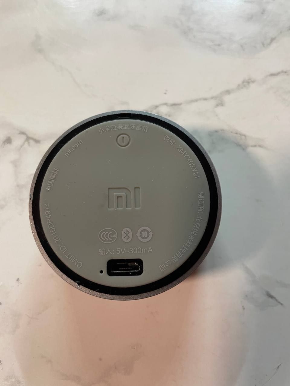 Głośnik Xiaomi Mi Bluetooth 4.0