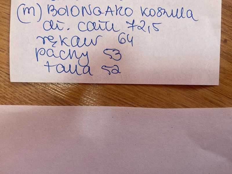 Bolongaro wiskoza rajska kolorowa koszula m l 38 40  liście viral