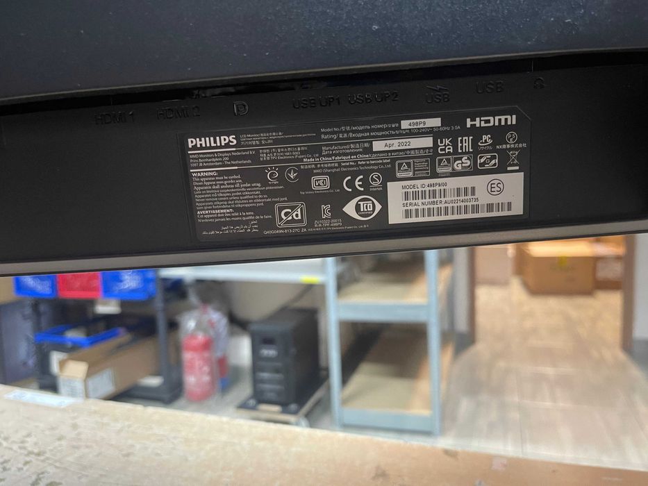 Monitor Philips 498P9/00 49" Używany, stan bardzo dobry,Wrocław.