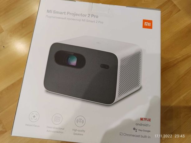 Mi Smart Projector 2 Pro  Xiaomi  Projektor XMTYY02FM NOWY Biały