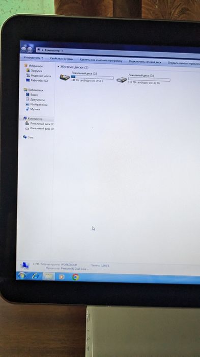 Моноблок Lenovo IdeaCentre A300 54,6 см (21.5")