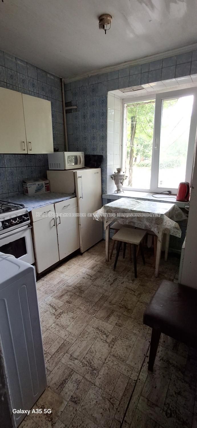 Продаю 2 ком. кв. на Павловом Поле Е06