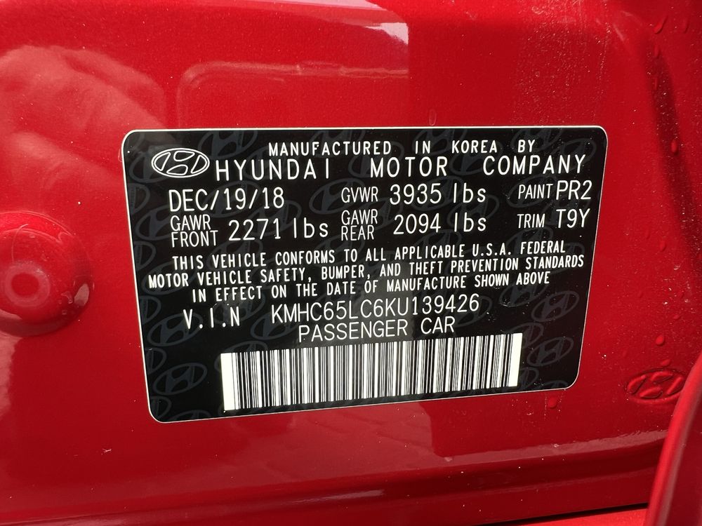 Продам Hyundai ioniq hybrid