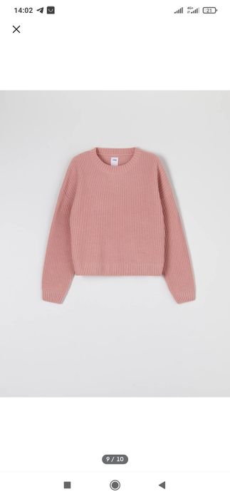 Светр на дівчинку 152 розмір