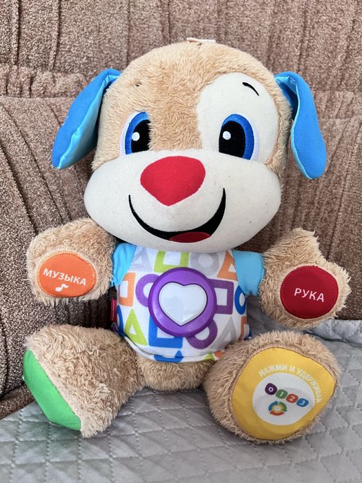 Плюшева іграшка Розумне цуценя