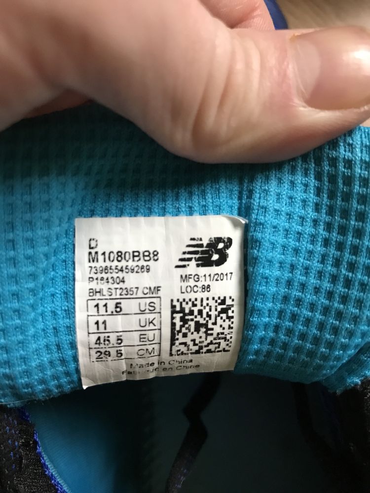 Кроссовки New balance Fresh Foam 1080v8 размер 45,5 стелька 29,5