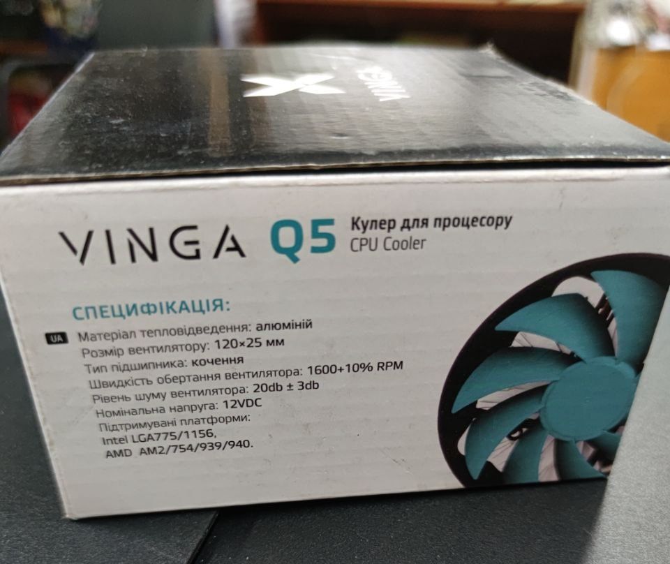 Радіатор охолодження з кулером Vinga Q5