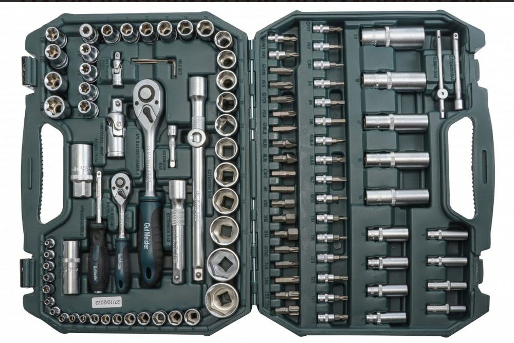 Набор инструментов Gut Meister 108 набір інструментів GM-01108 Germany
