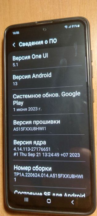 Продам телефон Samsung A51