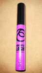 Tusz do rzęs OnColour Multiple Lash ORIFLAME