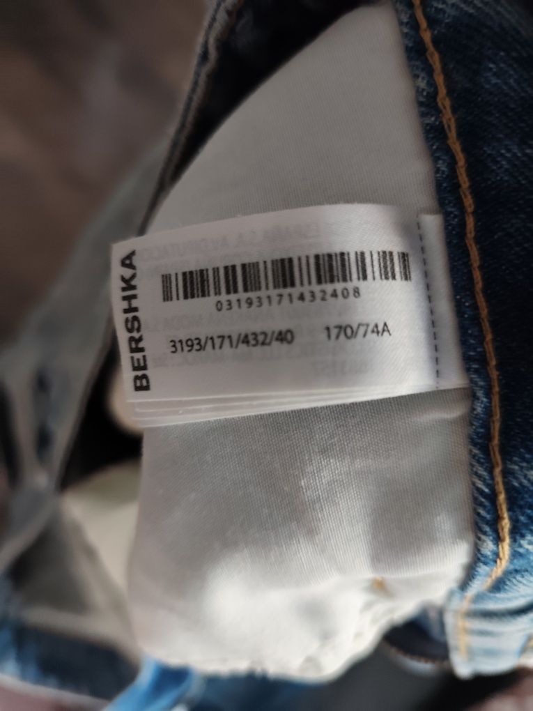 Джинсові бермуди Bershka у відмінному стані