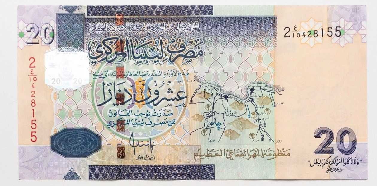 Libia 20 dinarów 2009 P.74