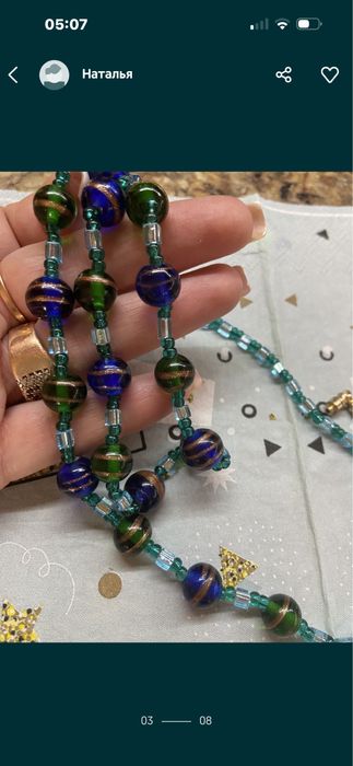 Колье, бусы винтаж