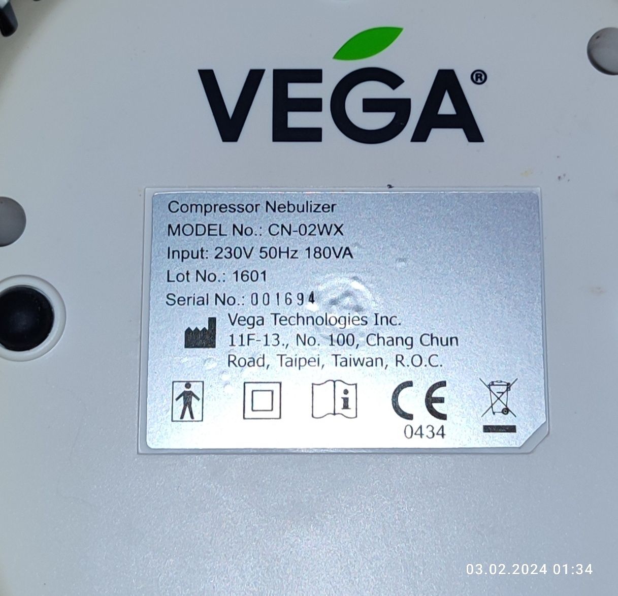 Детский Компрессорный ингалятор vega cn-02wx.