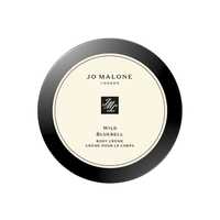 Jo Malone Wild Bluebell Body Creme 175ml.