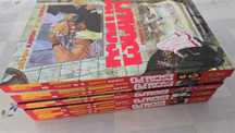 Escalpo (5 volumes), BD, PTBR