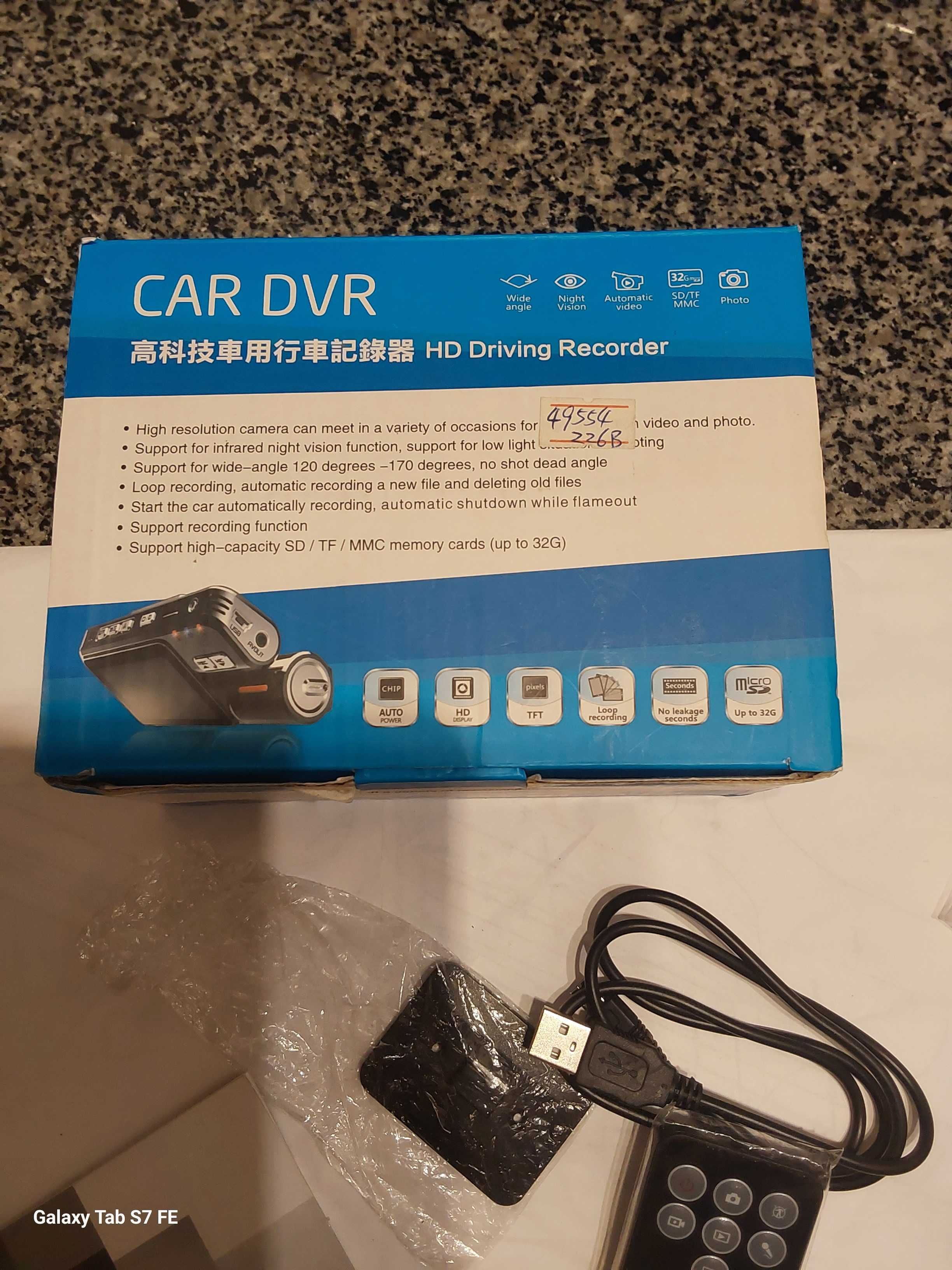 Видеорегистратор CAR DVR для автомобиля