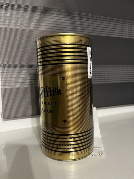 Jean Paul Gaultier Le Male