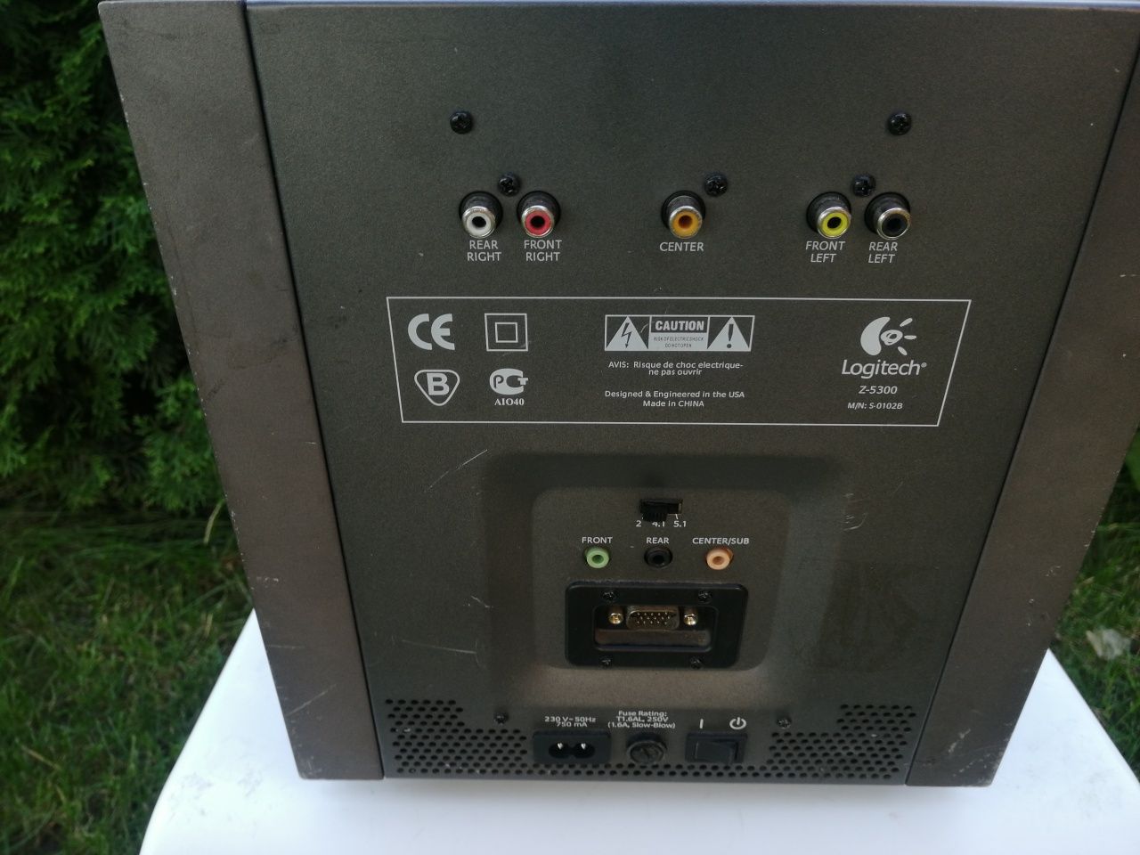 Subwoofer aktywny logitech