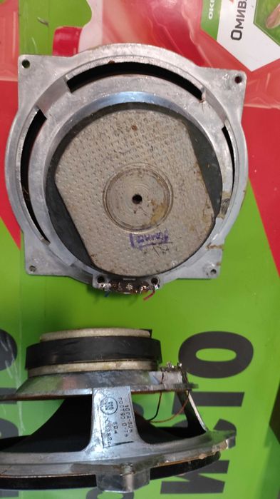 Динаміки Bose Pioneer