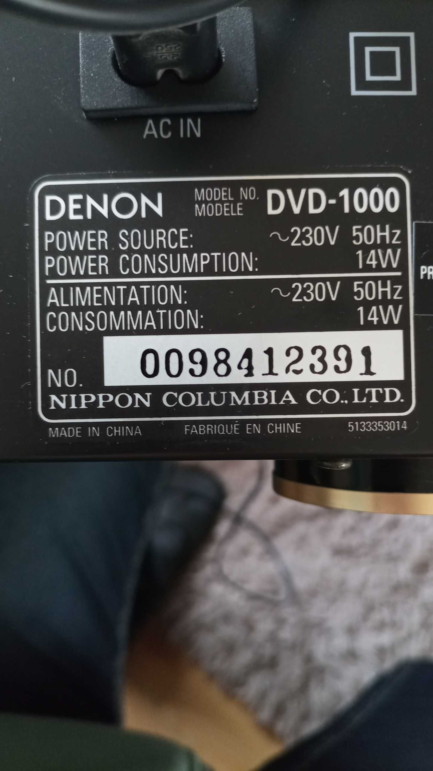 Odtwaracz DVD DENON 1000