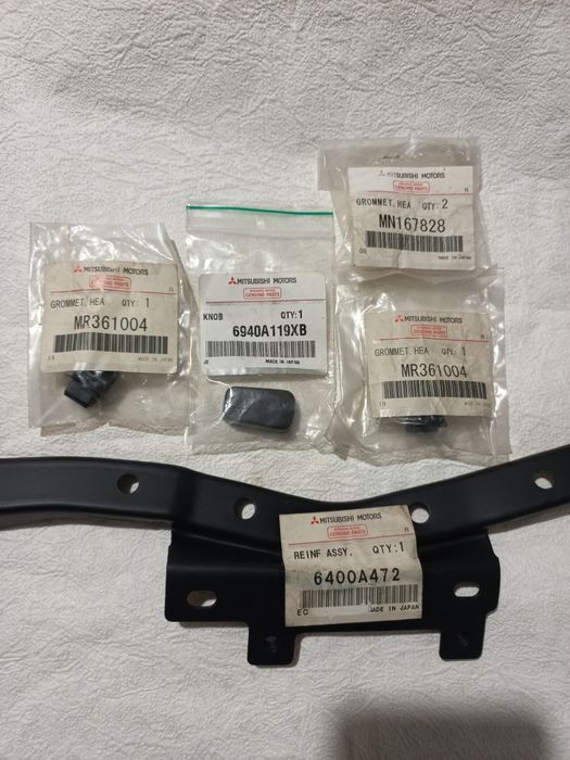 Кронштейн, клипсы Outlander XL