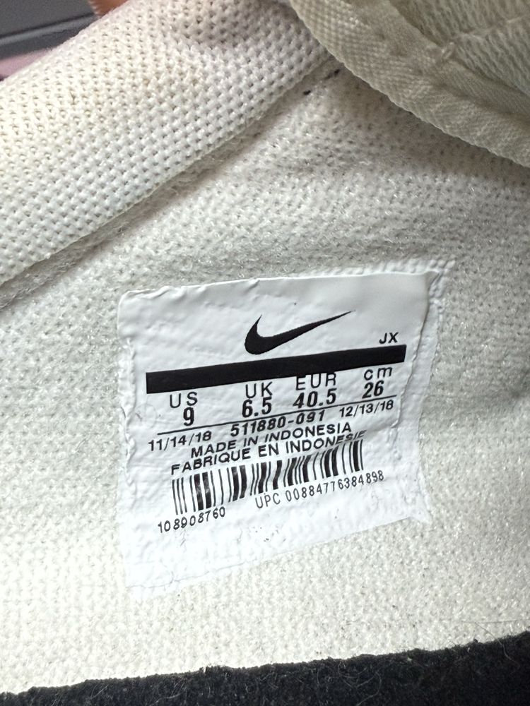 кроссовки Nike Oceania Textile оригінал
