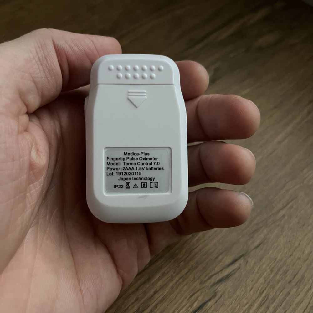 Пульсоксиметр Medica-plus Cardio control 7.0
