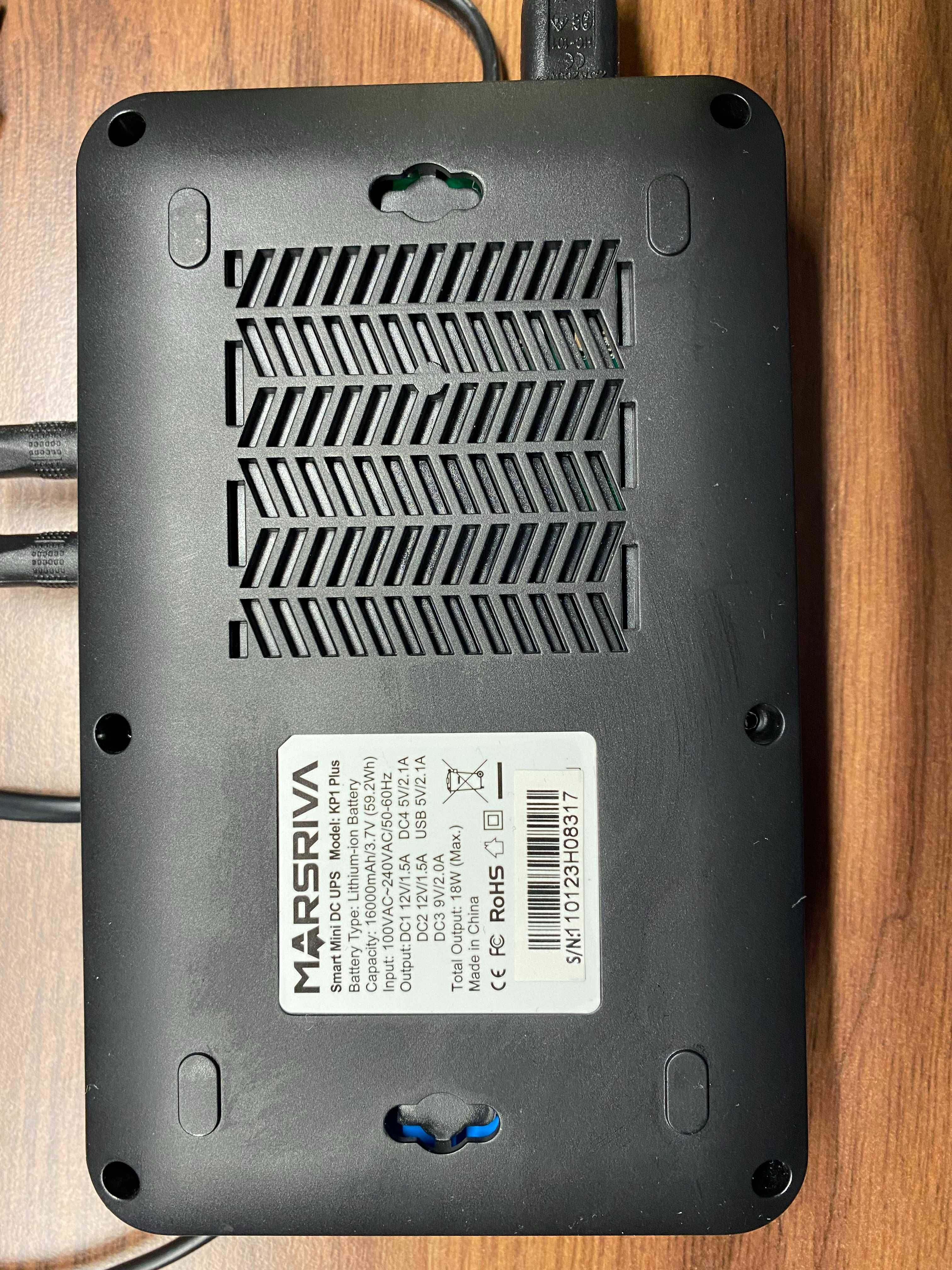 UPS для роутерів MARSRIVA KP1Plus на 16000 mAh