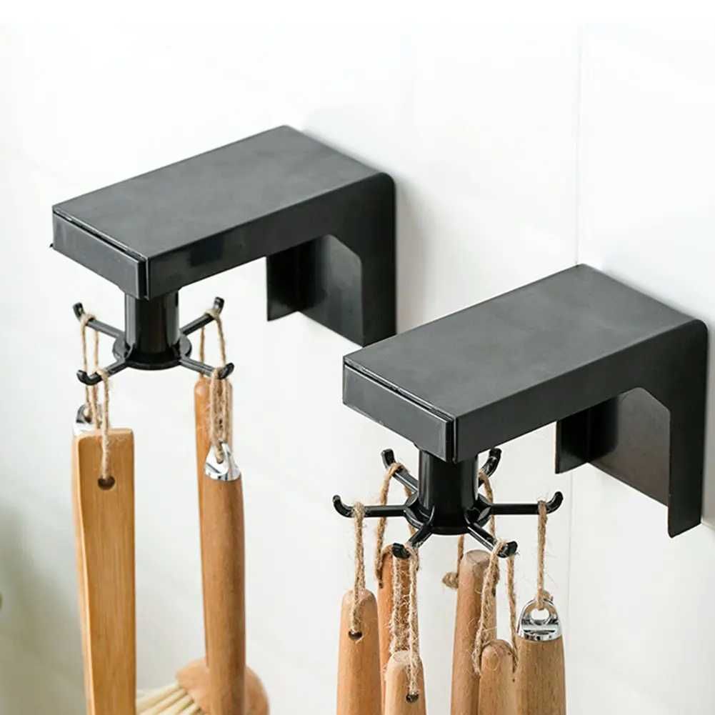 Подвесная система хранения Kitchenware Collecting Hanger