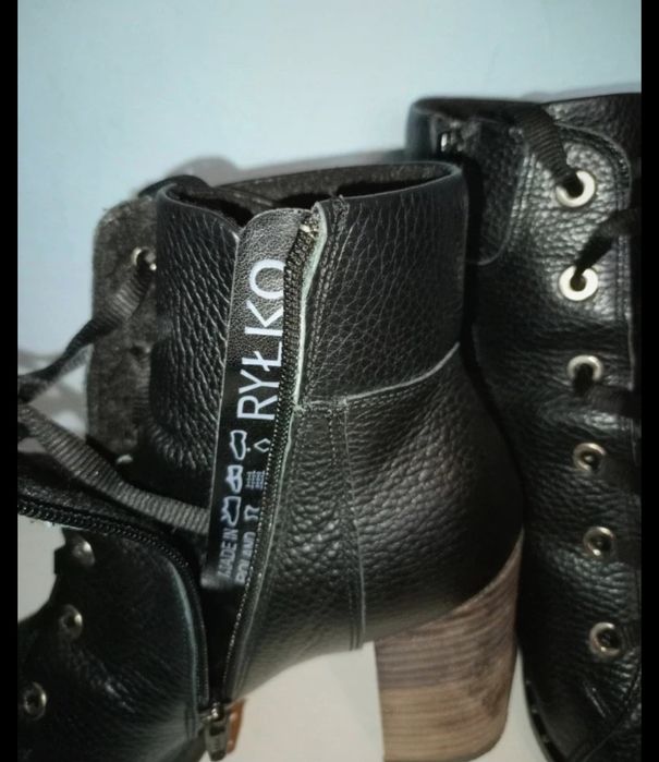 Ryłko skórzane botki