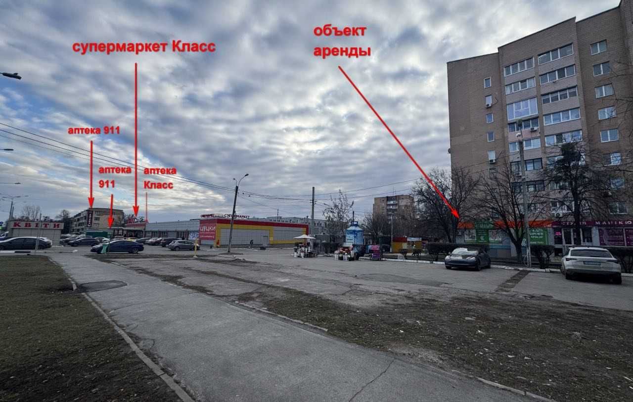 Оренда приміщення 76м2/ Одеська/ КЛАС