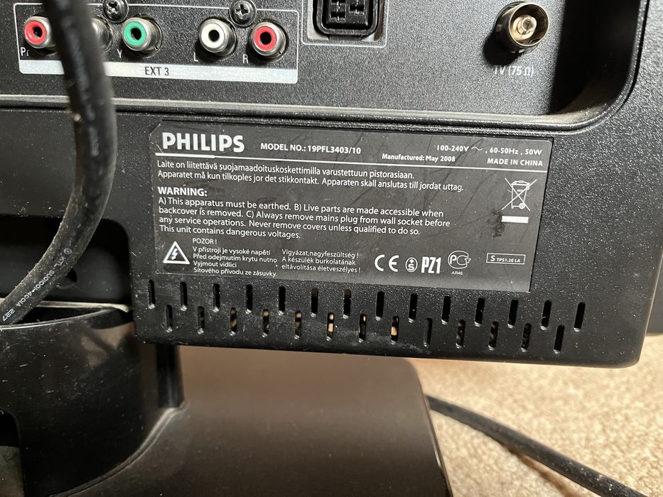 Телевізор/ Монітор Phillips “PHILIPS MODEL NO.: 19PFL3403/10” Торг