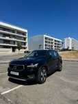 Volvo XC 40 1.5 T5 PHEV Momentum Plus