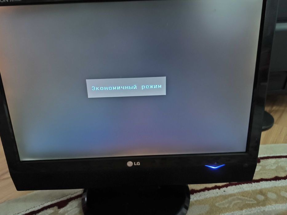 Монитор - тв LG 19 дюймов  широкоформатний