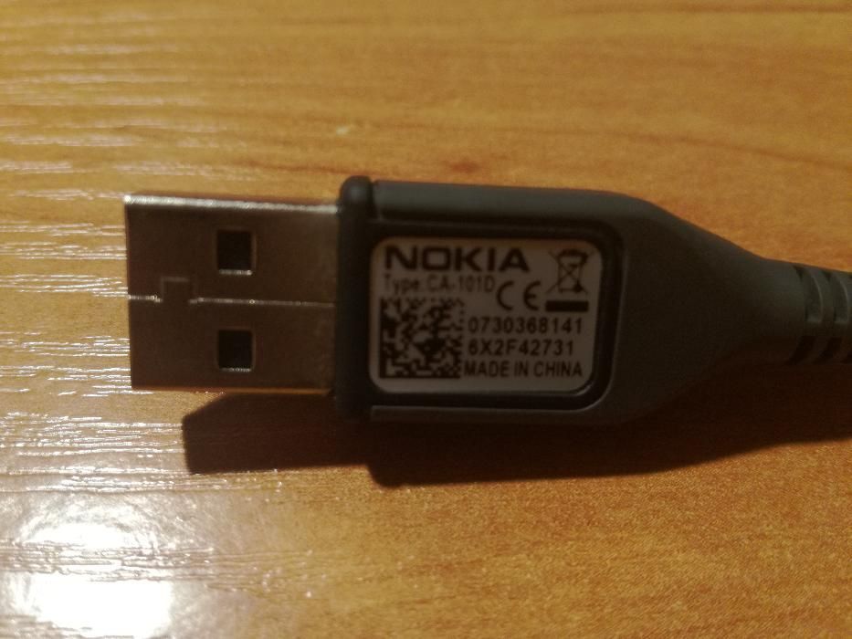 USB nokia E52