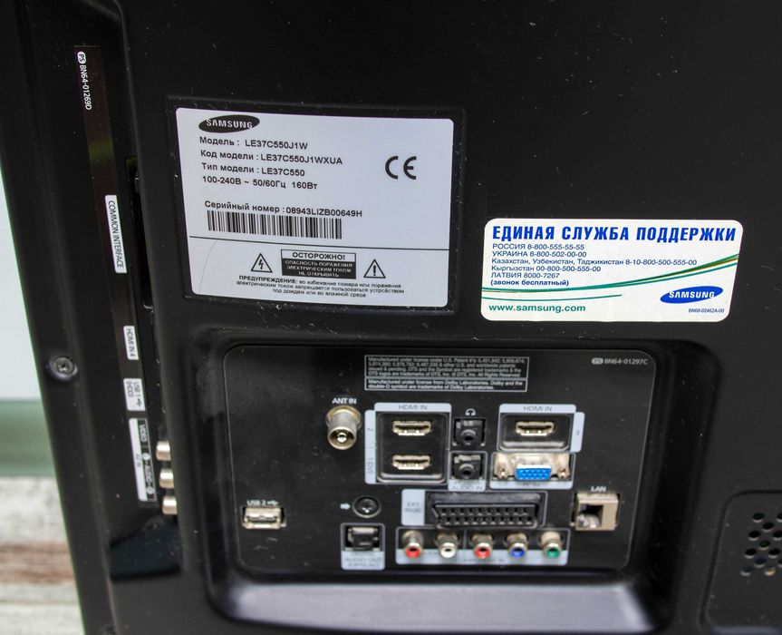 Телевізор Samsung LE37C550J1W LE37C550J1WXUA плазма требует ремонта