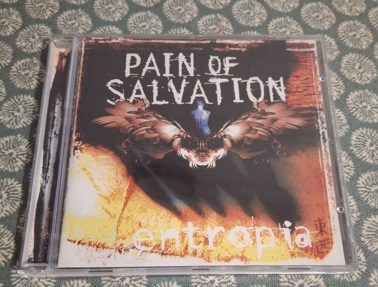CD pain of salvation: entropia